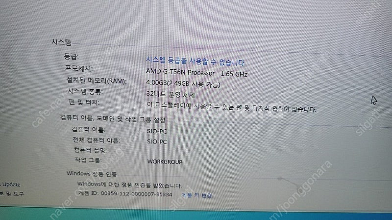 HP 미니PC 일괄 판매합니다--5