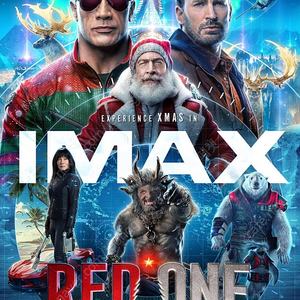 레드원 베놈 명탐정코난 글래디에이터 / CGV 아이맥스 IMAX 포디엑스 4DX 스크린엑스 SCREENX 스피어엑스 SPHEREX 스위트박스 SWEETBOX 장당 10000원~