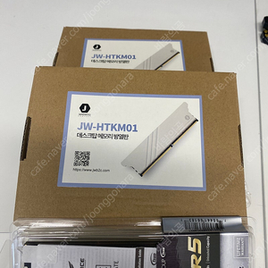 팀그룹 Elite DDR5 16GB x2 32GB + 장우방열판 화이트