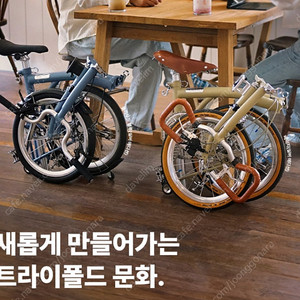 비올리 룸(RUHM) RC7 삽니다