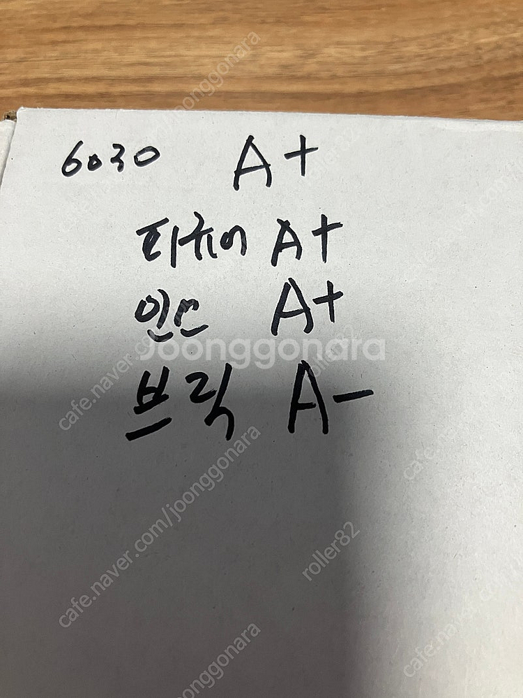 레고 올드 캐슬 구사자, 팔콘, 해적 판매합니다 #추가...--4