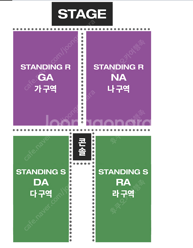 오피셜 히게단디즘 토요일, 일요일 스탠딩 R , 스탠딩...--0
