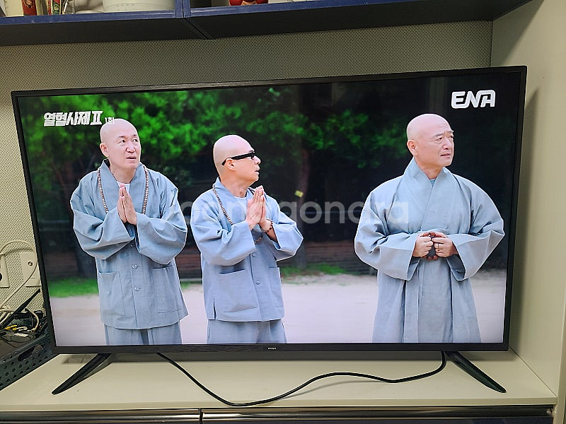 프리즘 55인치 UHD 스마트 TV--1