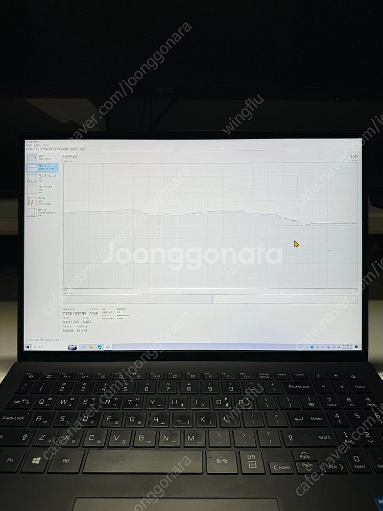 LG그램16 / 16ZD90P-GX5LK / 램16G,...--1