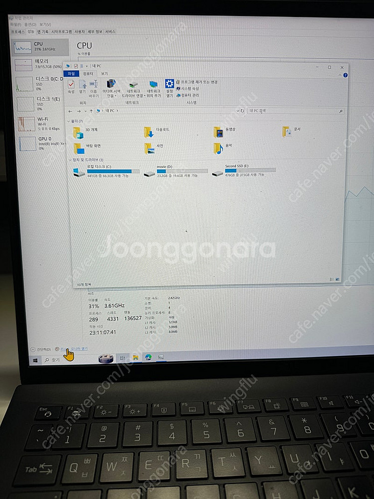 LG그램16 / 16ZD90P-GX5LK / 램16G,...--2