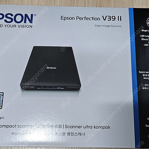 엡손 퍼펙션 V39II 평판 초슬림 스캐너 팝니다!