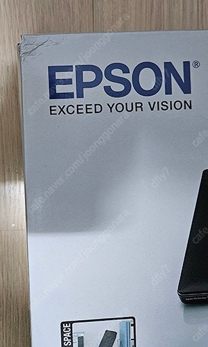 엡손 퍼펙션 V39II 평판 초슬림 스캐너 팝니다!--3