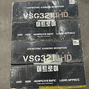이트로이 vsg321uhd