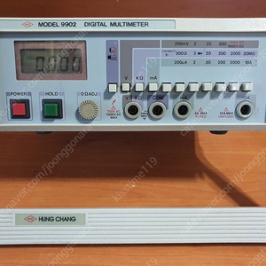 HC 9902 Digital Multimeter 멀티미터