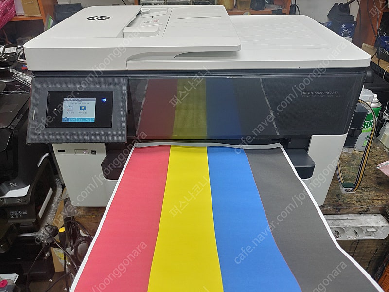 hp Officejet Pro 7740 무한프린터 무칩버전 사용량적은중고 A3 A4 도면출력가능--0