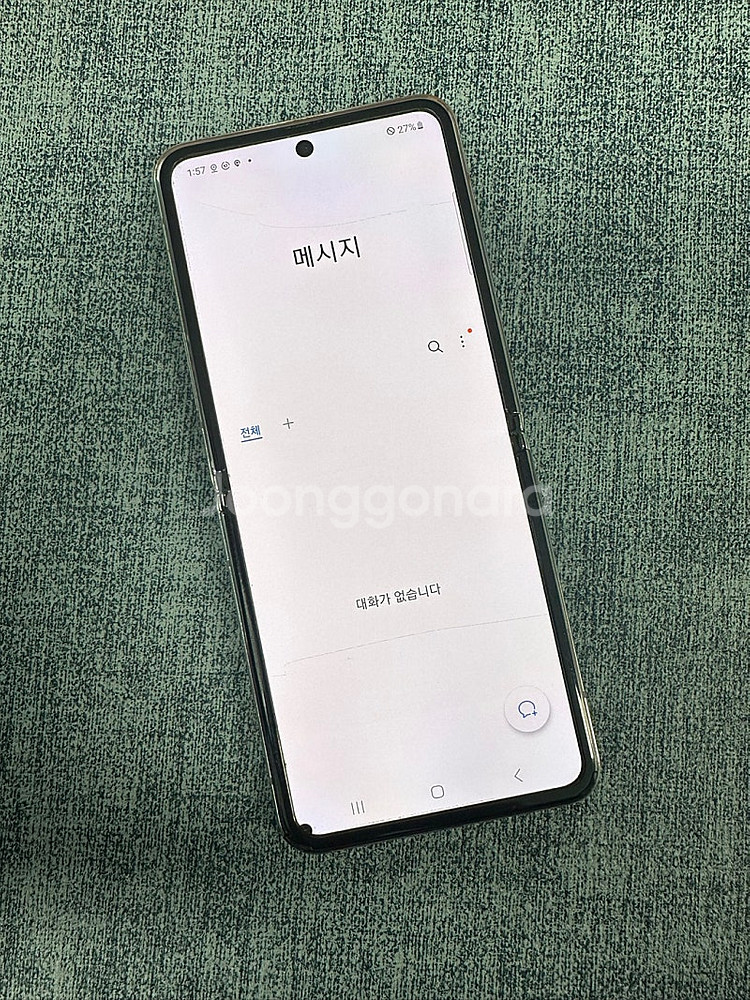 (가성비 꿀폰)갤럭시Z플립2 256G 화이트 20년 1...--4