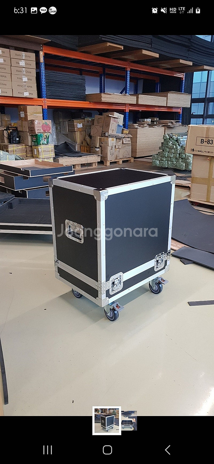 JBL EON PRO 스피커케이스--0