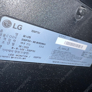 엘지 32gp750 30만원 인천직거래