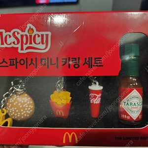 맥도날드 맥스파이시 미니키링세트