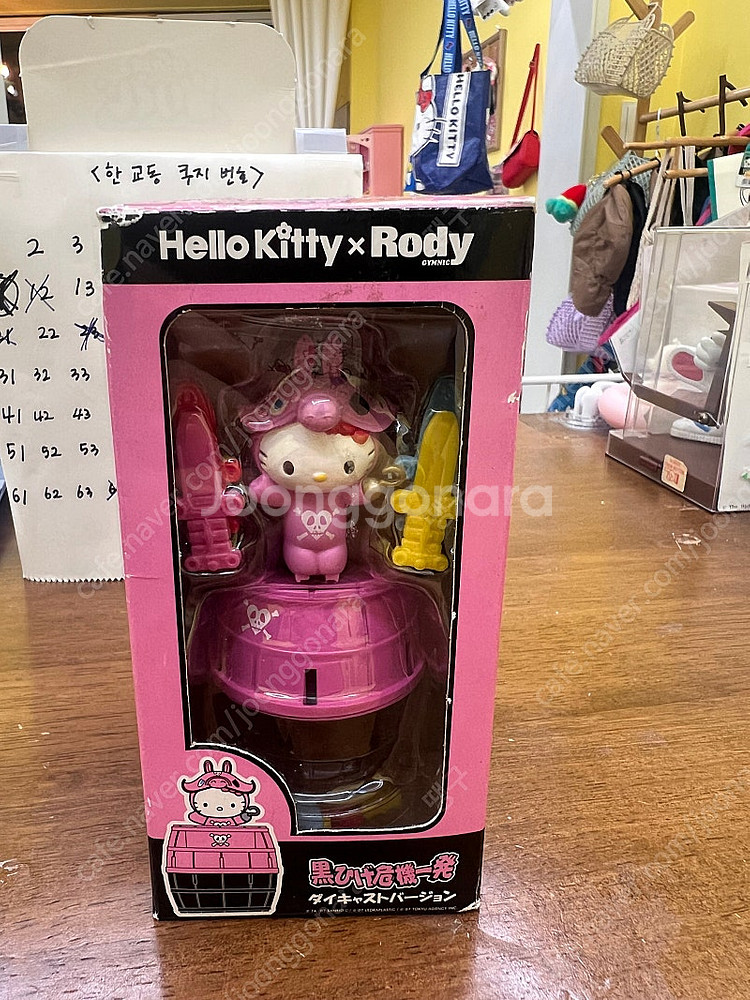 캐릭터 빈티지 고전키티 디즈니 마루코 소품 일괄 판매--9