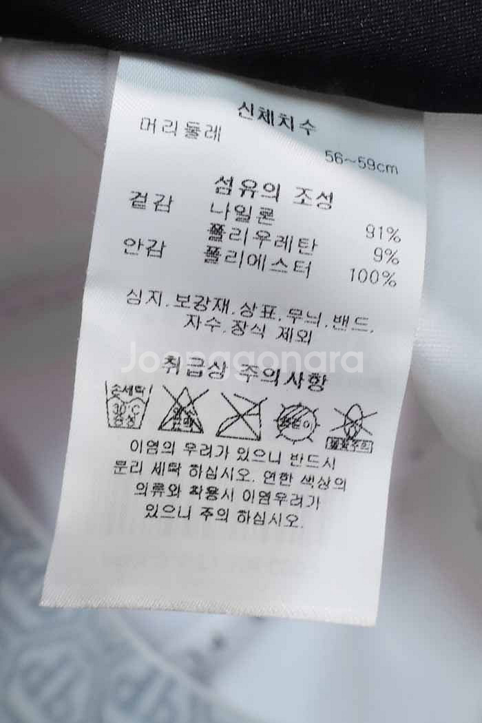 [모자/머플러] 필립플레인 모자,버버리 머플러--6