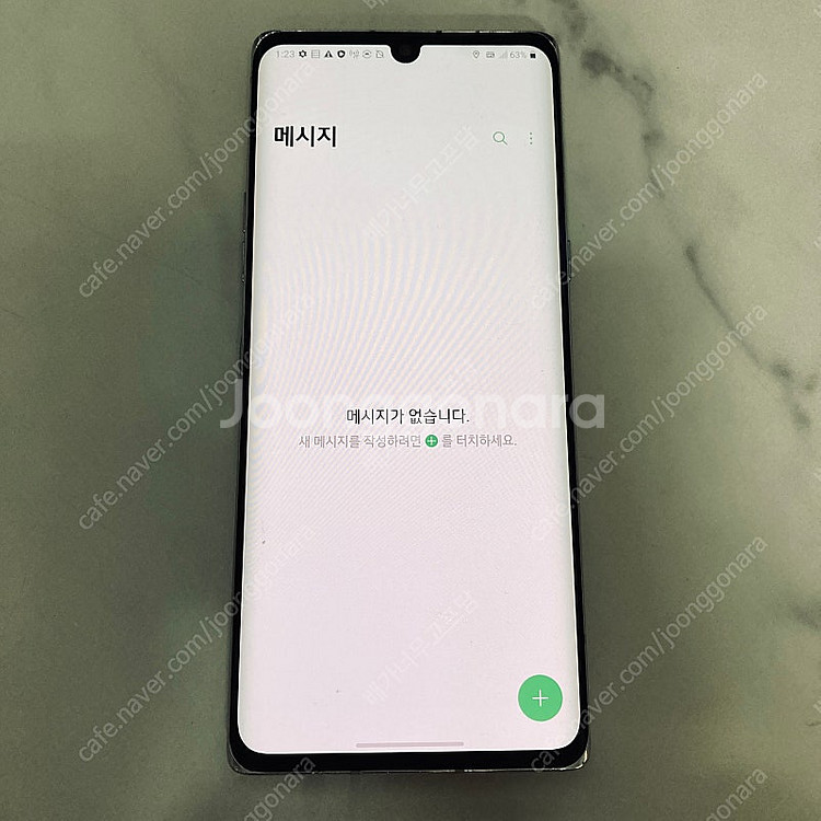 LG G9 벨벳 화이트 128기가 액정깔끔! 7만5천원...--4