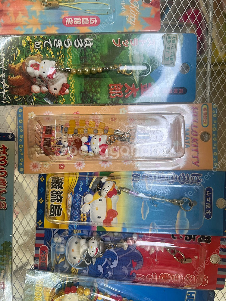 빈티지 고전키티 지역별 한정 키링 스트랩 14종--4