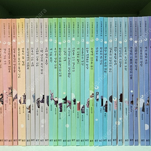웅진북클럽 최신개정판) 타임캡슐 우리역사 70,000원(택포)