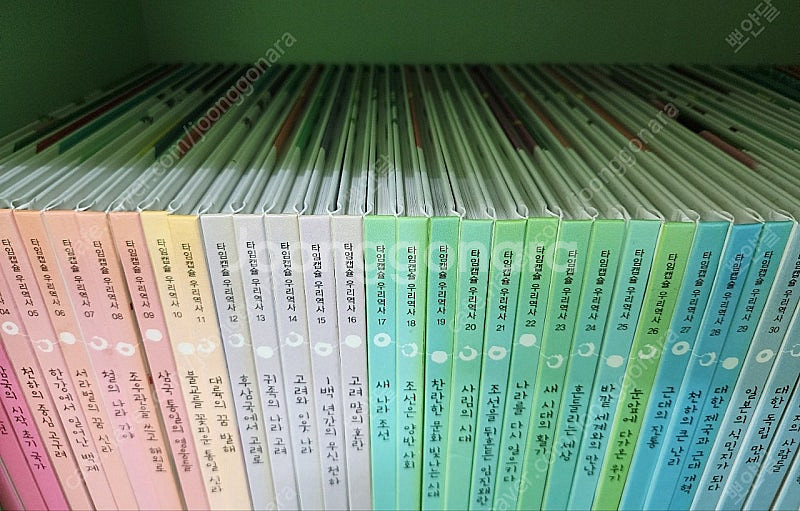 웅진북클럽 최신개정판) 타임캡슐 우리역사 70,000원...--1