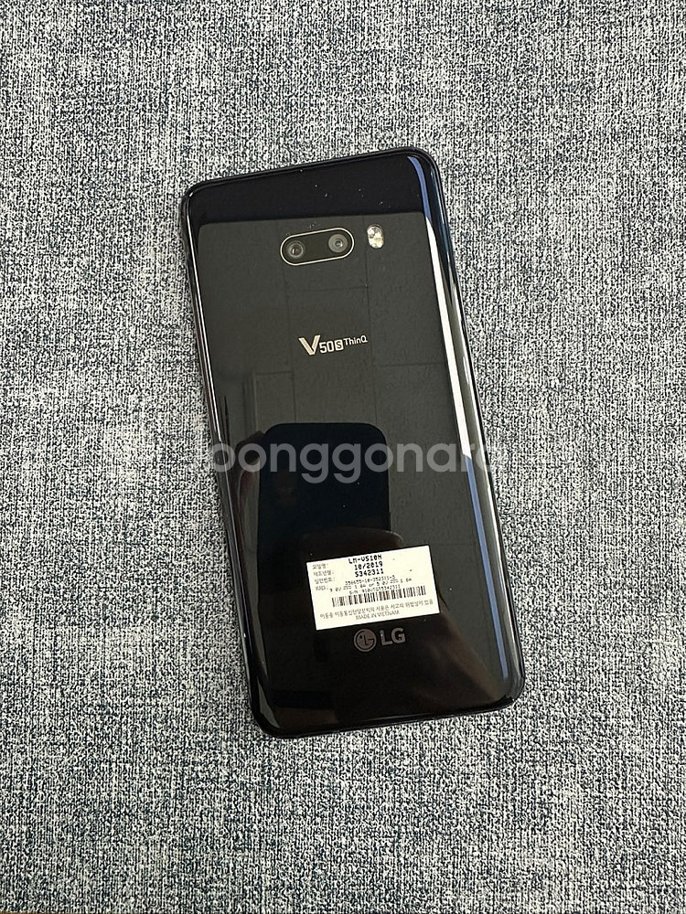 (SKT) LG V50S 256G 블랙 20년 12월개...--0