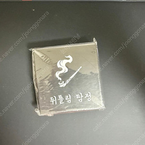 로보토미 외전 뒤틀림 탐정 메모지 미개봉 팝니다.