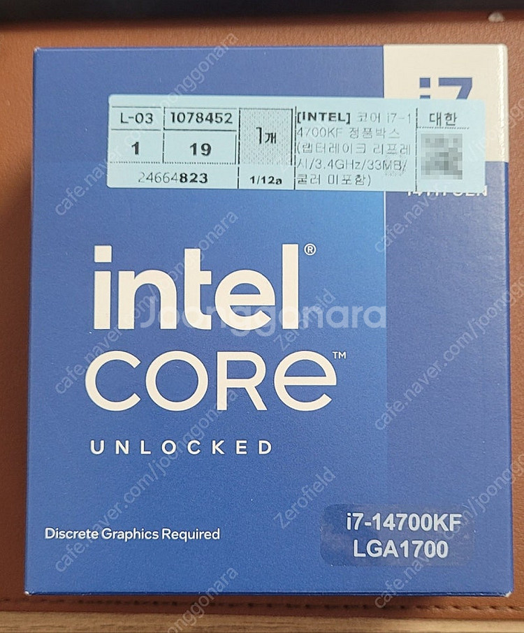 새제품 미개봉 CPU i7-14700kf--0