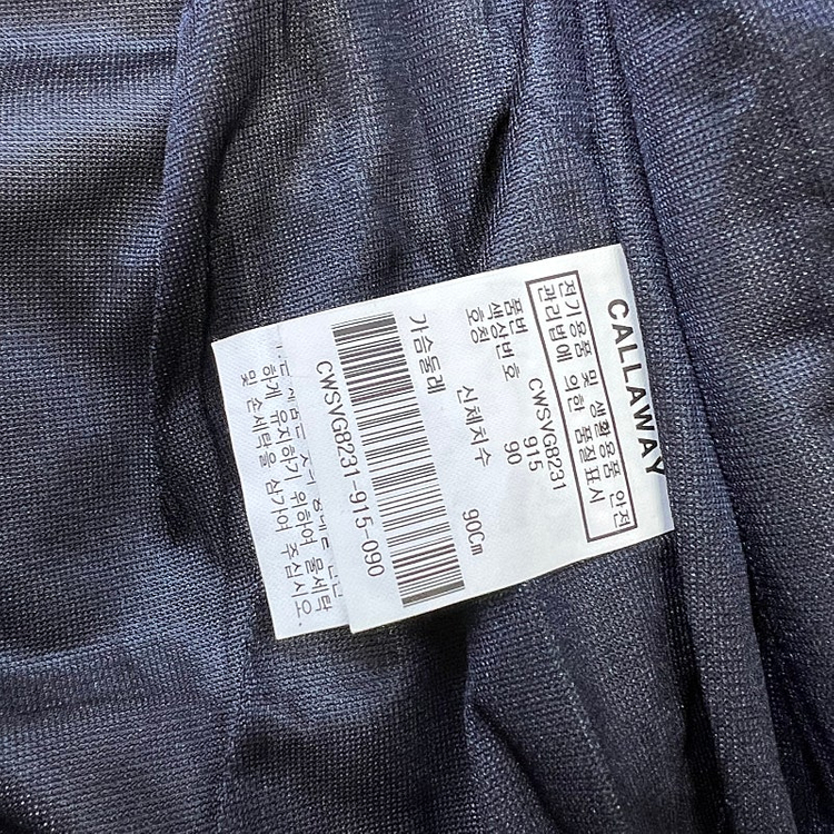 90) 캘러웨이 골프 구스다운 방풍 니트 조끼 여성 골프웨어 골프의류--6