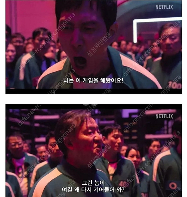 Rtx 4070ti 삽니다--0