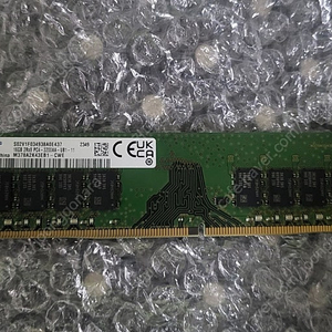 삼성램 DDR4 3200 16G 양면 상태굿 최저가판매