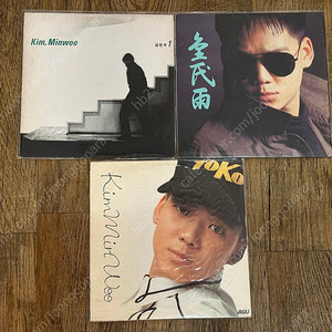 김민우 LP 1집, 2집, 3집 일괄판매