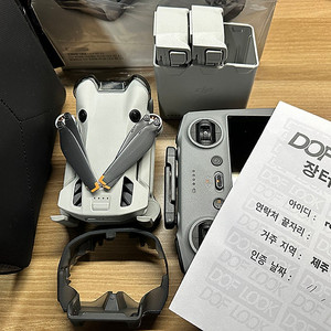 DJI 미니4 프로 플라이모어 콤보 플러스 + 2년케어