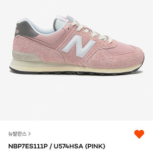 NBP7ES111P / U574HSA (PINK) 뉴발574 헤리티지
