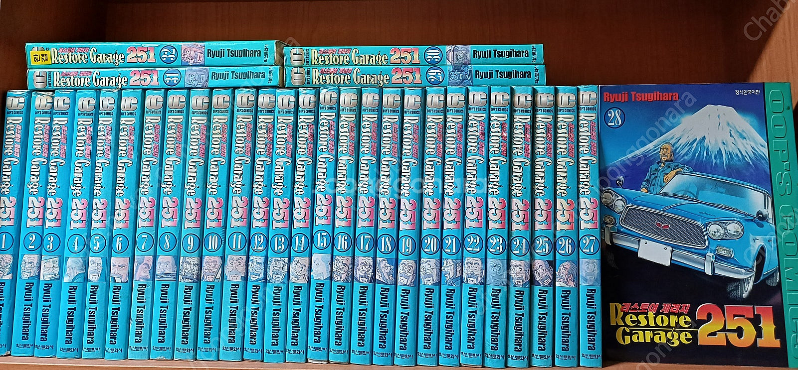 GTO/신테니스의왕자/타나카시리즈/시마시리즈//귀멸의칼...--0