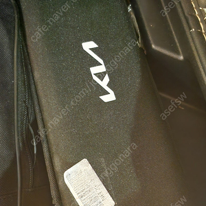 V2L 기아 정품 커넥터