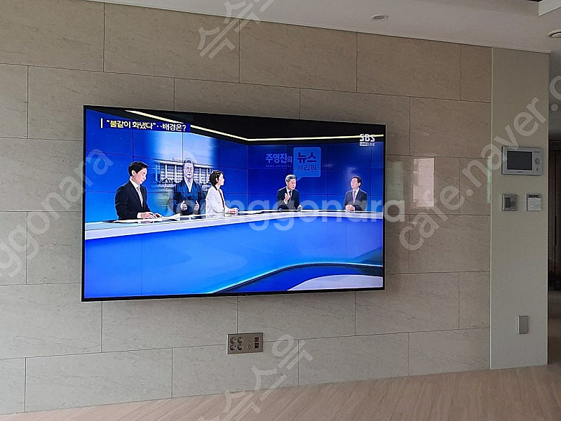 삼성전자 82인치 QN82Q70R 퀀텀 4K UHD +...--2