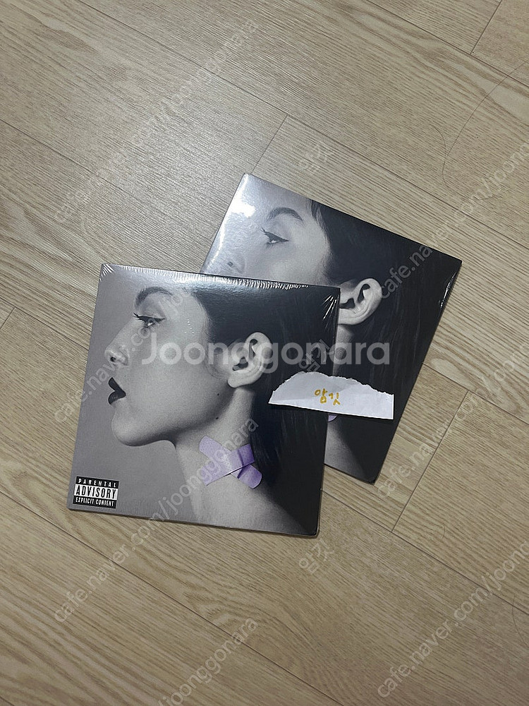 올리비아 로드리고 vampire 7인치 lp--0