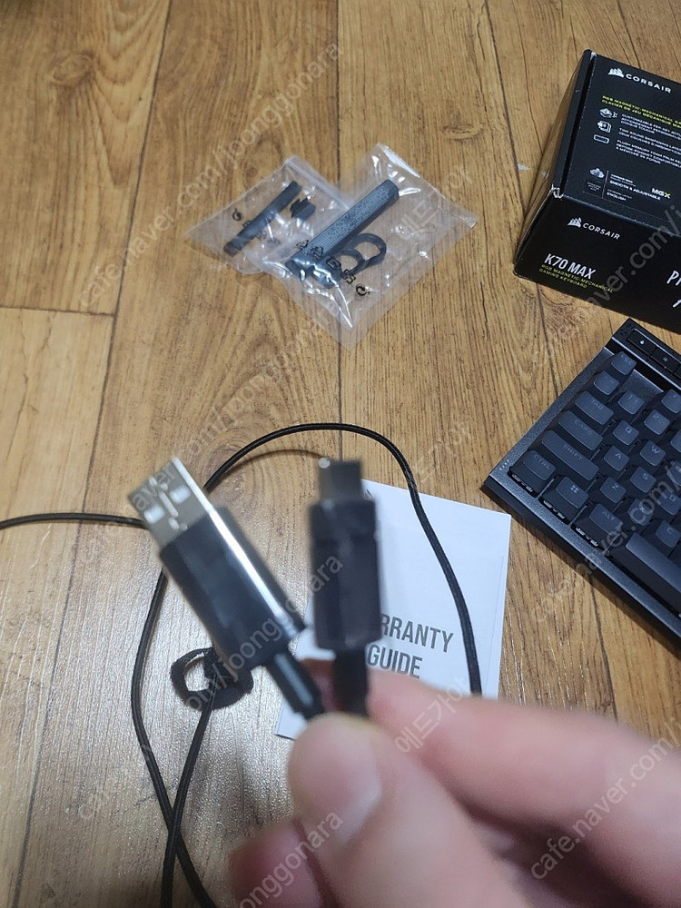 [작동안된] 커세어 K70 max 아마존제품 구매기간 2024.08--2