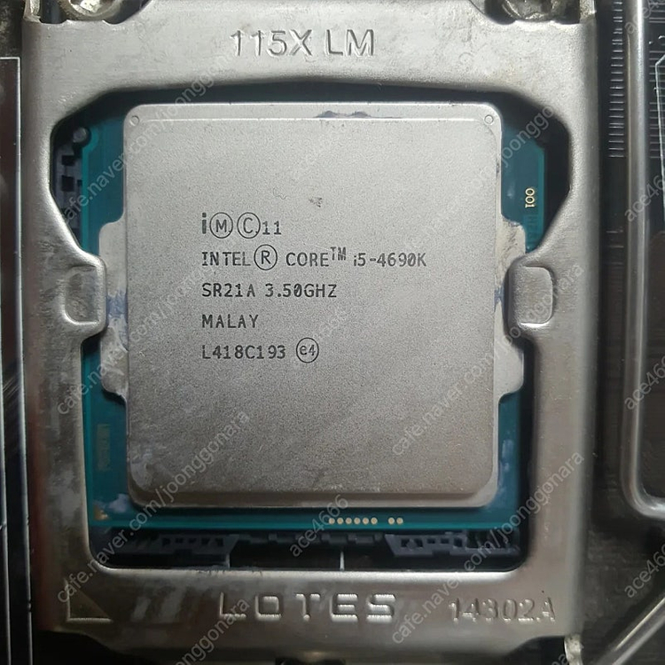 i5 4690 인텔 4세대cpu 4690k 이미지