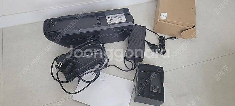 엑스라이더 프로 자토바이--0