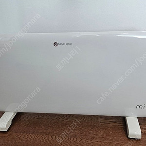 mill1500 컨백터(전기온풍기) 판매