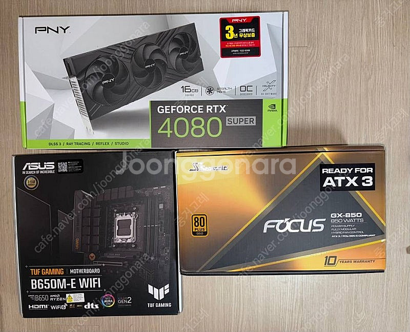라이젠 7700 rtx 4080 super 본체 판매합...--0