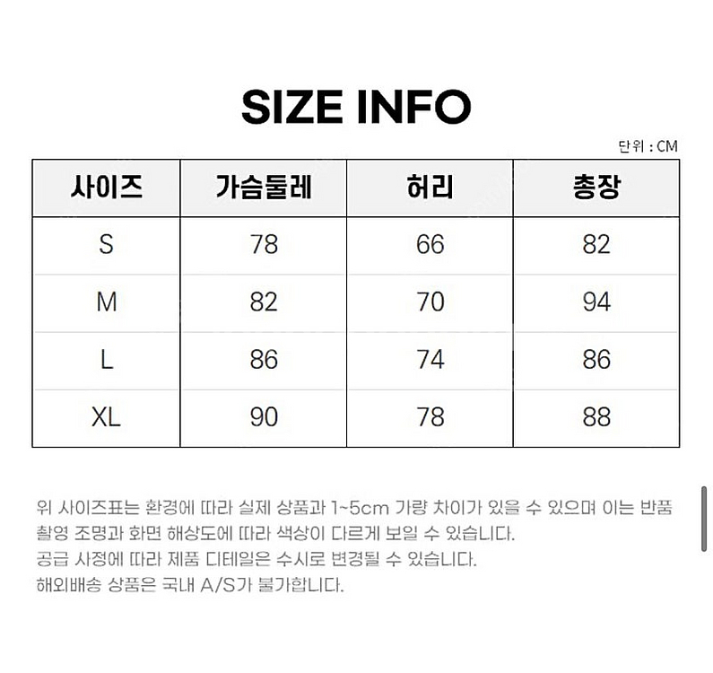 셀프웨딩촬영 브라이덜샤워 드레스 웨딩슈즈--6