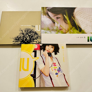아이유 CD 세 장 일괄 (단순개봉 소장품)