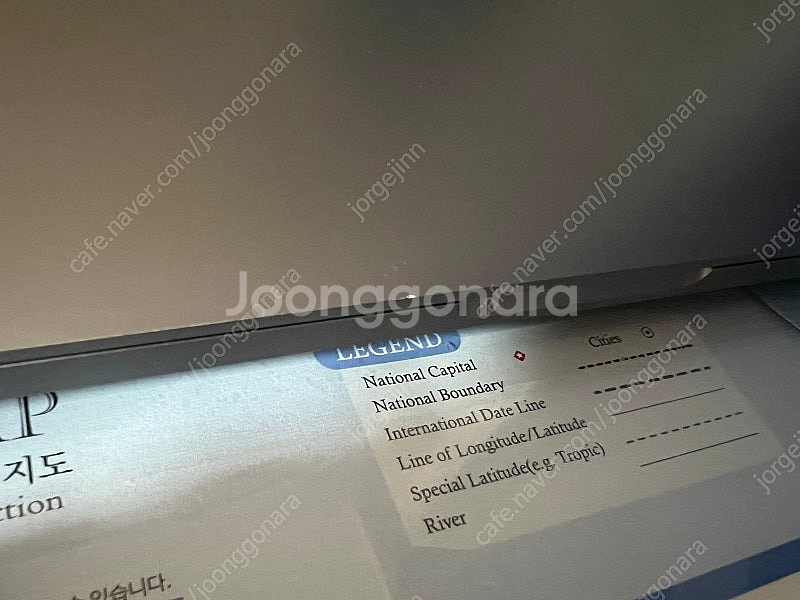 맥북프로 2019 16인치 i9 16gb 1tb--3