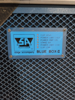 SA BLUE BOX 15인치 2WAY 앰프 내장형 스...--0