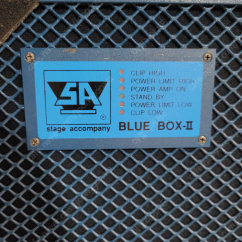 SA BLUE BOX 15인치 2WAY 앰프 내장형 스피커