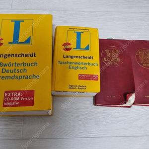 독일어 사전 Langensheidt