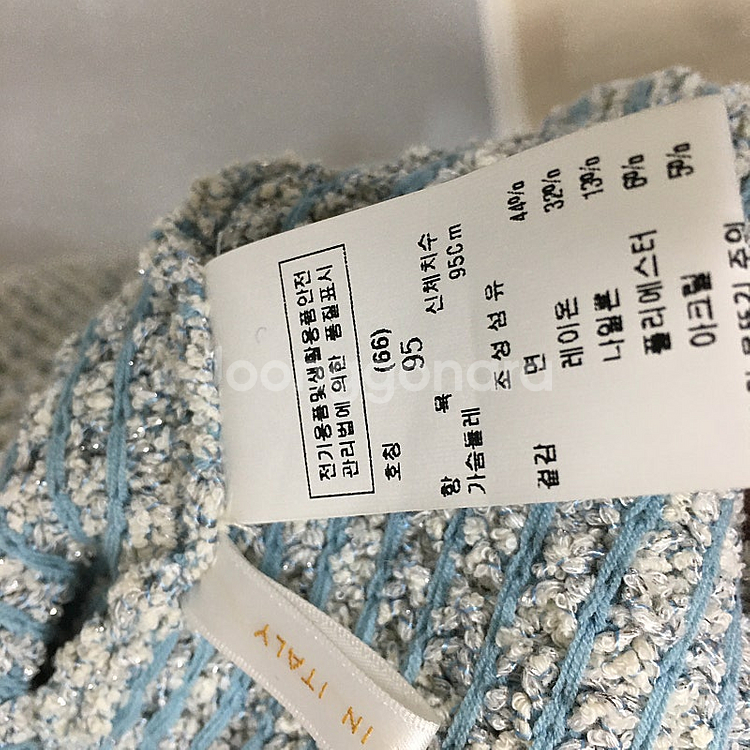 모조에스핀 23fw 퍼프소매 글리터 니트 66--7