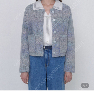 그로브 테이트 가디건 그레이